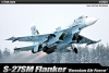 Academy 12524 1/72 S-27SM Flanker