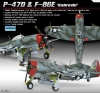 AC12530_kit