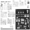 AFVAF35S70_parts