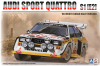 Beemax(Aoshima) No.21(10398) 1/24 Audi Sports Quattro S1[E2] "1986 Monte Carlo Rally / 1985 Sanremo Rally"