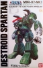 Bandai 5061230 1/72 Destroid Spartan (MBR-07-Mk.II) [Macross]