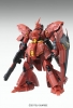 BAN0185135_kit