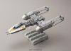 BAN0196694_kit