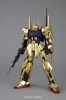 BAN0196701_kit