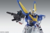 BAN0203225_kit1