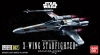 Bandai VM002(0204885) Vehicle Model 002 X-Wing Starfighter [Starwars]