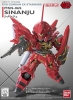 Bandai EX013(210506) MSN-06S Sinanju [SD Gundam Ex-Standard]