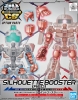 Bandai OP-07(5058865) Silhouette Booster (Red) [SD Gundam Cross Silhouette]