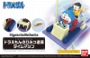 Bandai 5055463 Time Machine - Secret Gadget of Doraemon