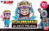 Bandai 225738 Arale Norimaki [Dr. Slump]