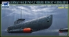Bronco CB35053 1/35 German Seehund XXVIIB/B5 Midget Submarine