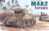 Dragon 6062 1/35 M4A2 Tarawa