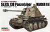 Dragon(MONO) MD003u 1/35 Marder III H w/Interior