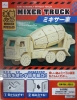 Daiso 298 Mixer Truck [Wooden Puzzles]