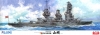 Fujimi 60015 1/350 IJN Battleship Yamashiro 1943 DX