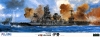 Fujimi 60030 1/350 IJN Carrier Battleship Ise (October 1944) [Premium]