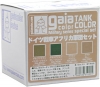 GAI31005.jpg
