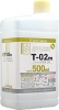 Gaianotes T-02m Acrylic Thinner 500ml