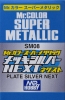 Mr Color Super Metallic SM08 Super Plate Silver NEXT