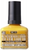 Mr Hobby WC-10 Mr. Weathering Color FILTER LIQUID [Spot Yellow] 40ml