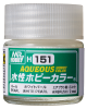 Mr Aqueous Hobby Color H-151 White Pearl (10ml) [Airbrush / 2 Coats]