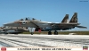 Hasegawa 01950 1/72 F-15I Strike Eagle "Israel Air Force Ra'am"