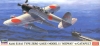 Hasegawa 01996 1/72 Aichi E13A1 Type Zero (Jake) Model 11 "Battle of Midway" w/Catapult