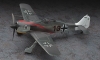 HAS07320_kit