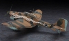 HAS07337_kit.jpg