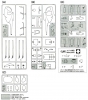HAS07387_parts