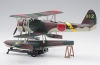 HAS07431_kit2