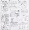 HAS09735_parts