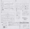 HAS09754_parts