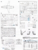 HAS09780_parts