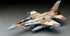 HAS09857_kit1.jpg