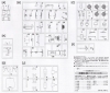 HAX48-12_parts