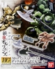 Bandai HG-IBA003(0202308) 1/144 Mobile Suit Option Set 3 & Gjallarhorn Mobile Worker