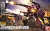 Bandai HG-IBO028(0212192) 1/144 Gundam Flauros (Ryusei-Go) {sealmodel code: 6.5}