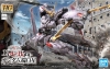 Bandai HG-IBO041(5060424) 1/144 Gundam Hajiroboshi {sealmodel code: 8}