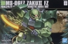 Bandai HG-UC087(5058262) 1/144 MS-06FZ Zaku II FZ {sealmodel code: 6}
