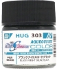 Mr Hobby HUG-303 Black Knight Squad Black [Seed Freedom] (Aqueous Color 10ml) [Semi-Gloss]