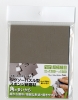 Mineshima O-11E 3M Sanding Sponge Sheet [Jigsaw Puzzle Type] - #1200~#1500