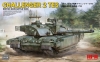RyeField Model 5039 1/35 Challenger 2 TES