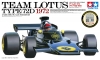 Tamiya 12046 1/12 Team Lotus Type 72D 1972