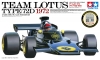 Tamiya 12046 1/12 Team Lotus Type 72D 1972