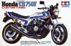 Tamiya 14066 1/12 Honda CB750F Custom Tuned