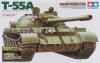 Tamiya 25145 1/35 T-55A (w/Aber PE Parts & Metal Gun Barrel)