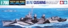 Tamiya 31907 1/700 U.S. Fletcher Class Destroyer USS Cushing (DD-797)