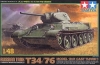 Tamiya 32515 1/48 T-34/76 Model 1941 (Cast Turret)