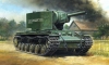 Tamiya 32538 1/48 Russian Heavy Tank KV-2 Gigant {sealmodel code: 7}